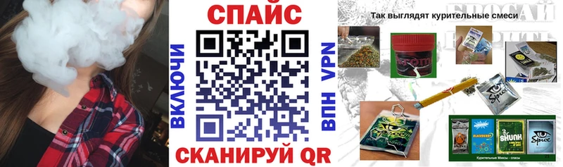 БУТИРАТ вода  гидра ONION  Энгельс  наркотики 