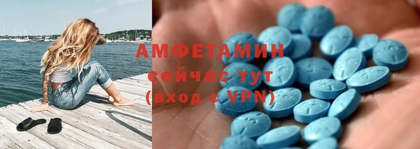 COCAINE Надым