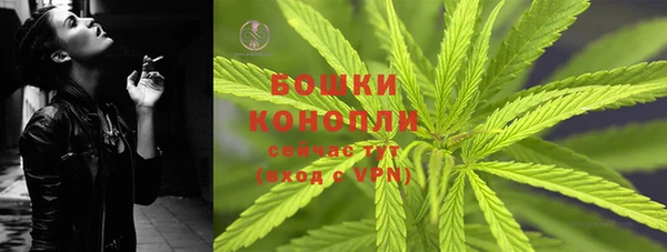 бутик Наволоки