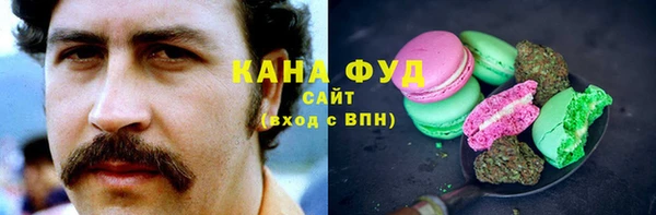 COCAINE Надым