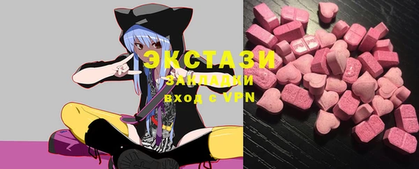 COCAINE Надым