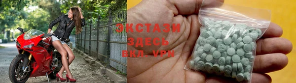 COCAINE Надым