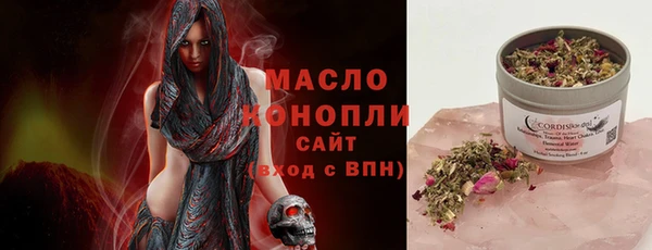 COCAINE Надым