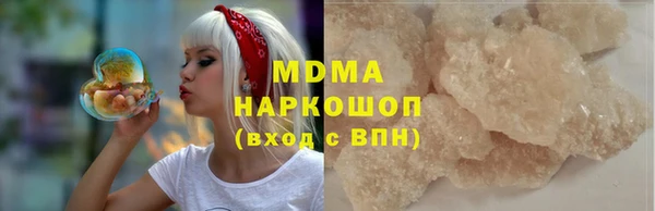 COCAINE Надым