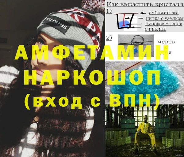 COCAINE Надым