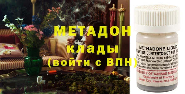 COCAINE Надым