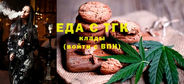 бутик Наволоки
