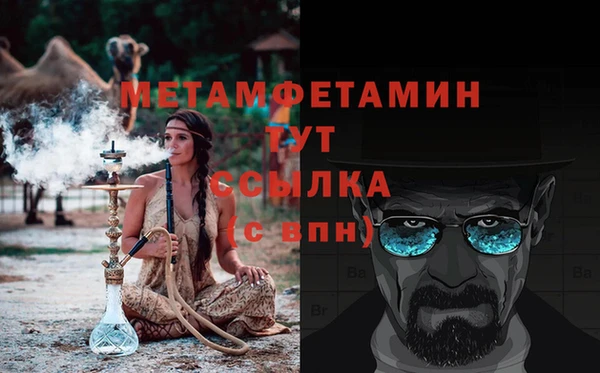 бутик Наволоки