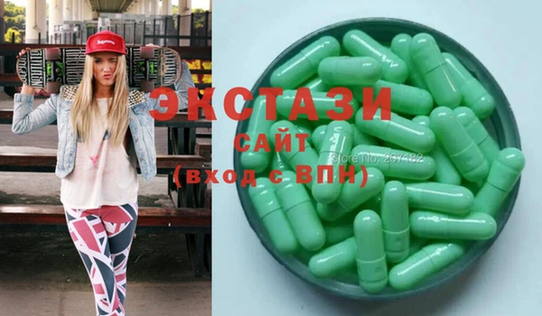 дистиллят марихуана Бабаево