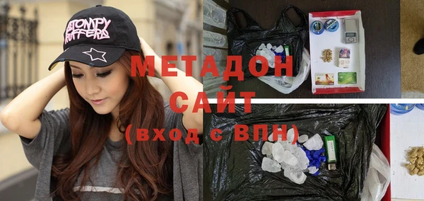 COCAINE Надым