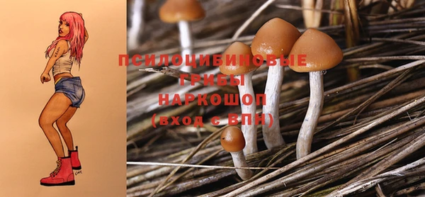 бутик Наволоки