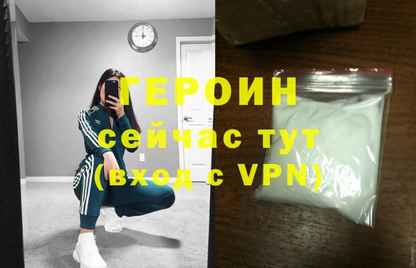 бутик Наволоки