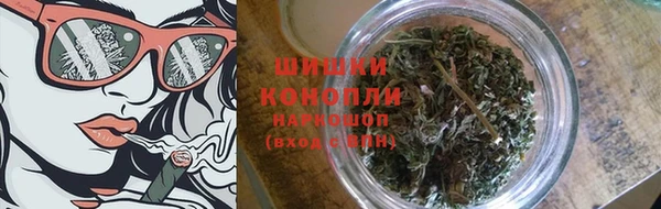 бутик Наволоки