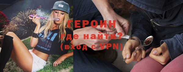 COCAINE Надым