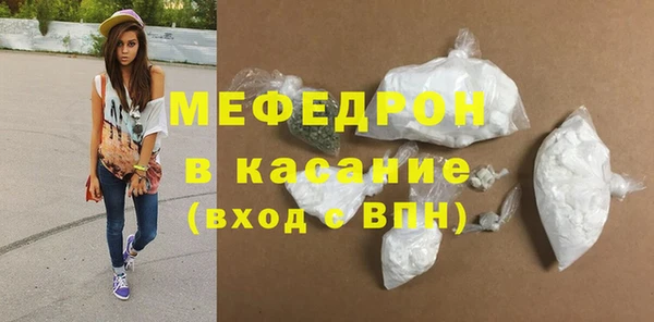 дистиллят марихуана Бабаево