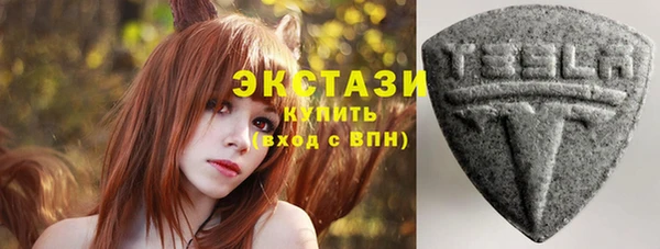 меф VHQ Навашино
