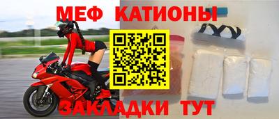 трава Обь