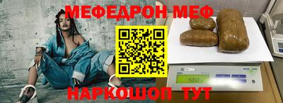 кокаин перу Обнинск