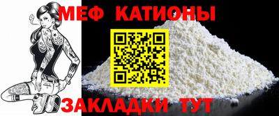 шишки Нягань