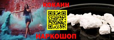 шишки Нягань