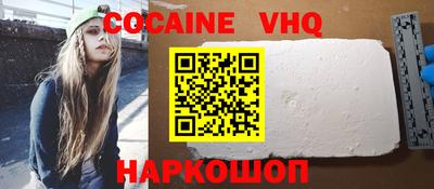 дурь Чебоксары