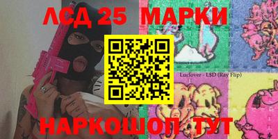 шишки Нягань