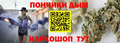 трава Обь