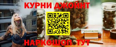 трава Обь