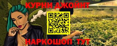 крисы Чапаевск