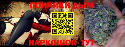 шишки Нягань