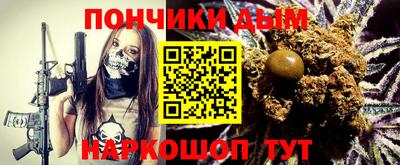шишки Нягань