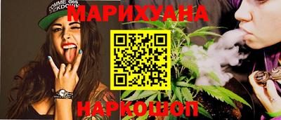 трава Обь