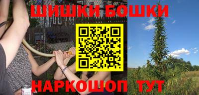 кокаин перу Обнинск