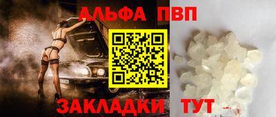 шишки Нягань