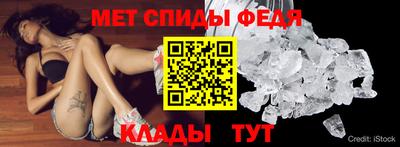 кокаин перу Обнинск