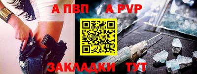 кокаин перу Обнинск