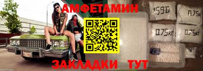 шишки Нягань