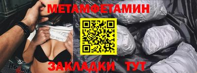 кокаин перу Обнинск