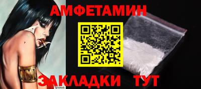 шишки Нягань
