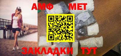 кокаин перу Обнинск