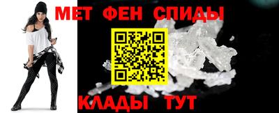 кокаин перу Обнинск
