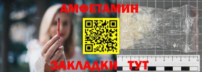 шишки Нягань