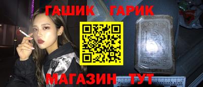 шишки Нягань