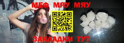 кокаин перу Обнинск
